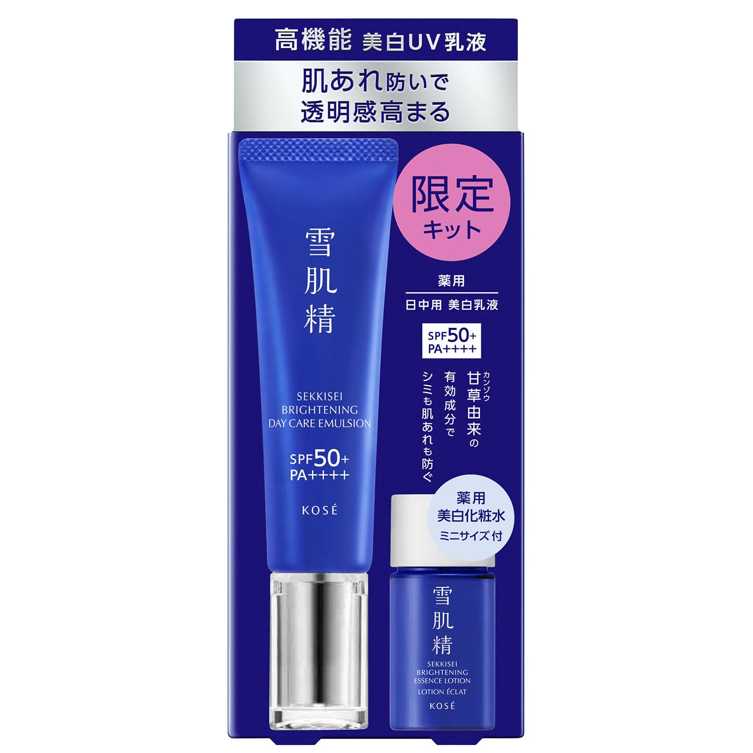Amazon | 雪肌精 【医薬部外品】 薬用雪肌精 ブライトニング デイケア